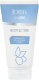 Jobst SkinPro Body Lotion 150 ml