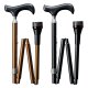 Gastrock cane Physio-folding stick