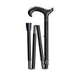 Gastrock Walking Stick Exclusive Carbon Ergonomic Folding...